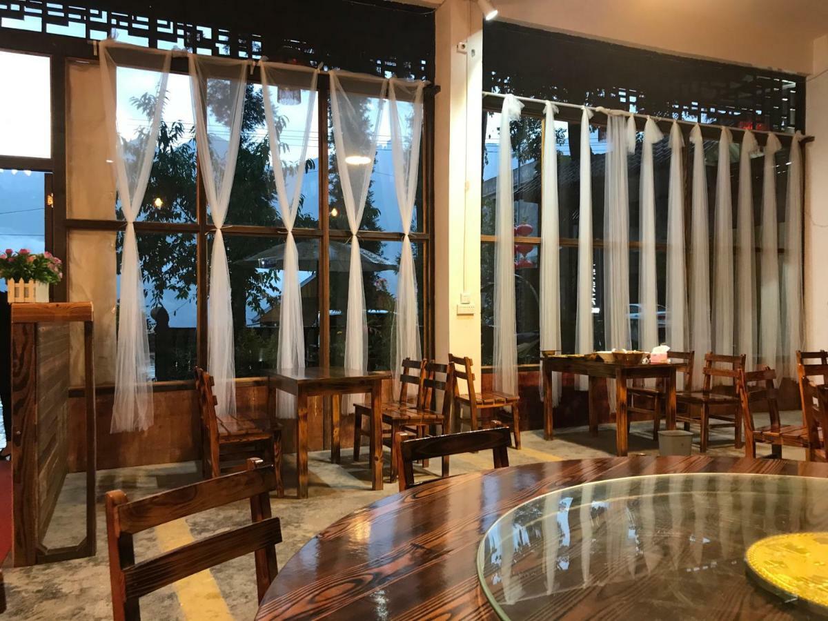 Grand Canyon Chunlun Farm stay